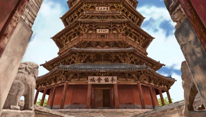 集藏 ▏应县佛宫寺释迦塔金银纪念币