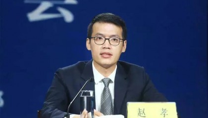 “80后”陕西商洛市委副书记赵孝已任商洛市政府党组副书记