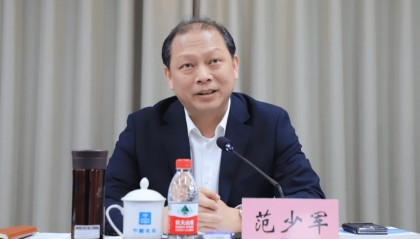 中共中央批准，天津市副市长范少军调任海口市委书记