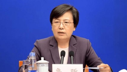 打虎！鲁昕被查