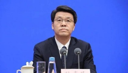 孙喜民任山东省政府党组成员