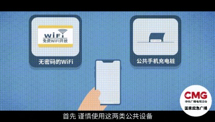 这些信息，别随便晒！快自查！