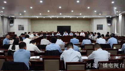河北数字人民币“朋友圈”再扩大！