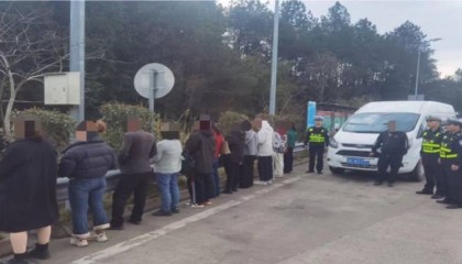 “黑车”往返广东湖南拉客被查，每人收费260元！拟罚1万