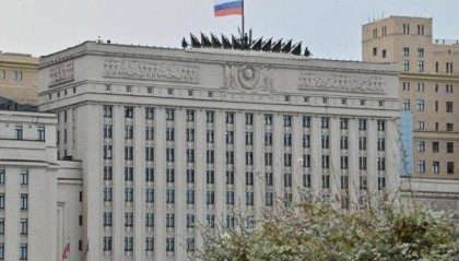 俄国防部通报：用远程精确制导武器打击乌关键能源基础设施以及军工企业