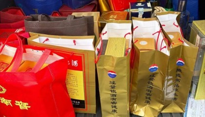 浙江一男子家中茅台等价值2万多的名酒被盗 作案的却正是自己的两名员工