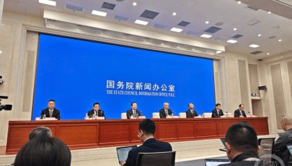 我国现行有效法律306件 地方性法规14000多件