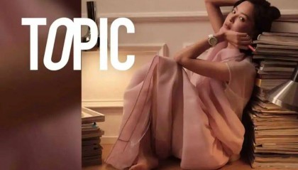 不是什么脸,都能被叫“高级脸”