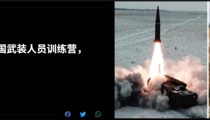 乌军在恐慌中逃跑了，俄军一枚导弹炸死115人，台湾省雇佣兵阵亡
