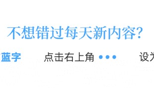 币圈投资失败的十大警示