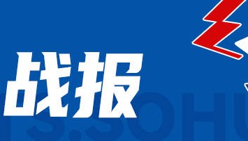 詹姆斯制胜罚球狄龙2T遭驱逐 湖人险胜太阳
