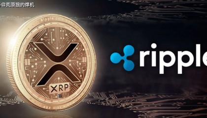 瑞波币(XRP)价格或将短期走低：四大信号揭示山寨币的未来走势