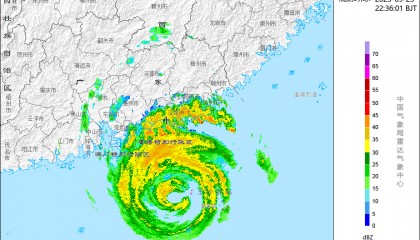 加强防御!今夜,广州进入8级风圈!明天9时,“桦加沙”距离广州最近!