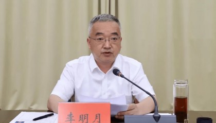 中央巡视组进驻后，市委常委、组织部部长李明月被查