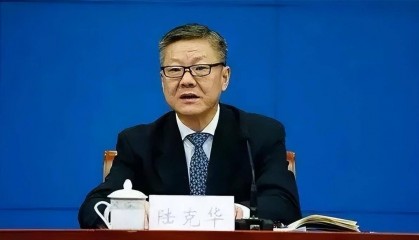 受贿数额特别巨大！重庆市委政法委原书记陆克华被公诉 曾被通报搞“低级红”“高级黑”