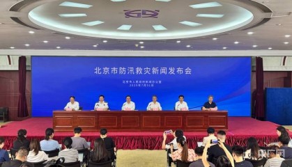 本轮强降雨致北京市密云受灾严重 密云区委书记余卫国哽咽向遇难者表示哀悼