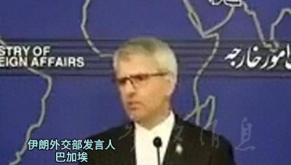 伊朗警告泽连斯基：如果乌克兰不赔偿，伊朗就自己动手了