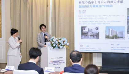 专访日本胃癌“神之手”：“全民除菌”是防癌关键第一步