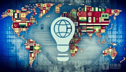 【钛晨报】国家知识产权局:进一步加大知识产权海外维权援助工作力度;华夏博时嘉实三家现货比特币、以太币ETF获批;特斯拉被曝毁约应届生,蔚来、极氪HR“在线抢人”