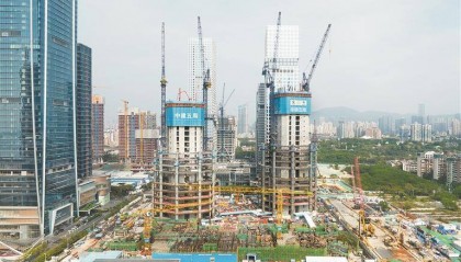 “未来之塔”雏形初现 深圳湾超级总部基地C塔建设高度突破百米