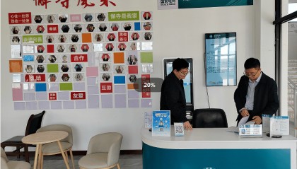 国网新安县供电公司：“村网共建”助力春耕生产满格电