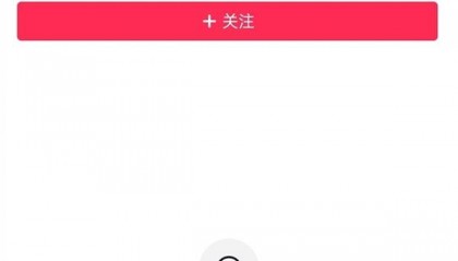 数百万粉丝网红大V“小牛说车”全网被封号