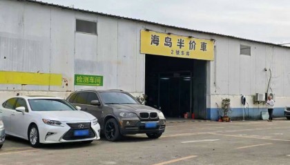 “4万元买的车深夜被人拖走” 海南一男子买二手皮卡车，面临“车钱两空”局面