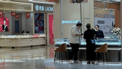 重回“6”字头！济南多家门店价格一夜下跌！