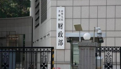 湾区观察 | 人民币国债在港再“上新”,为何如此“抢手”?
