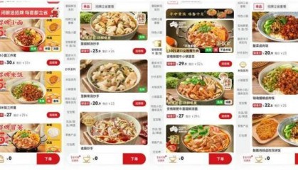 “川渝面馆老大”，其实是预制面