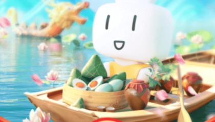 送上“高粽”红包!数字人民币APP上新端午红包封面