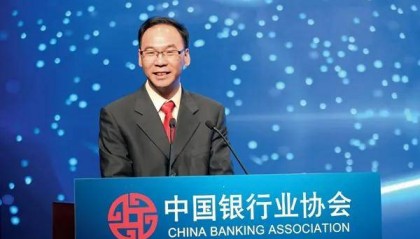 “下海”也难逃！黄润中被查