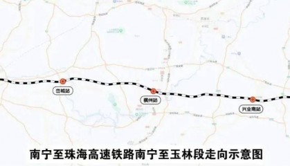 广西4座新高铁站惊艳亮相！这条高铁开通在即！