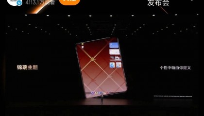 华为Mate 80，4699元起！网友：我真冲了！