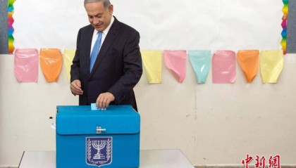 内塔尼亚胡:以色列面临日益严重的“经济上被孤立状态”