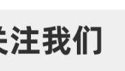 长假持股还是持币?一文了解历年春节前后市场表现