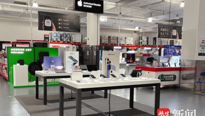 iPhone17开启预售，南京、扬州等六家M会员店两天订出200多台