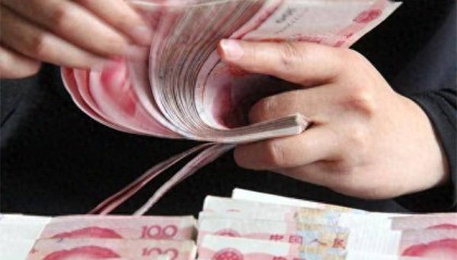 境外机构连续五个月增持人民币债券