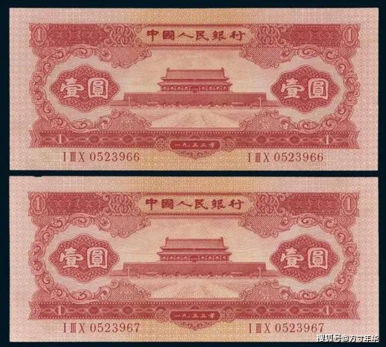 第二套人民币1元纸币的市场情况，版式决定价值，你知道吗