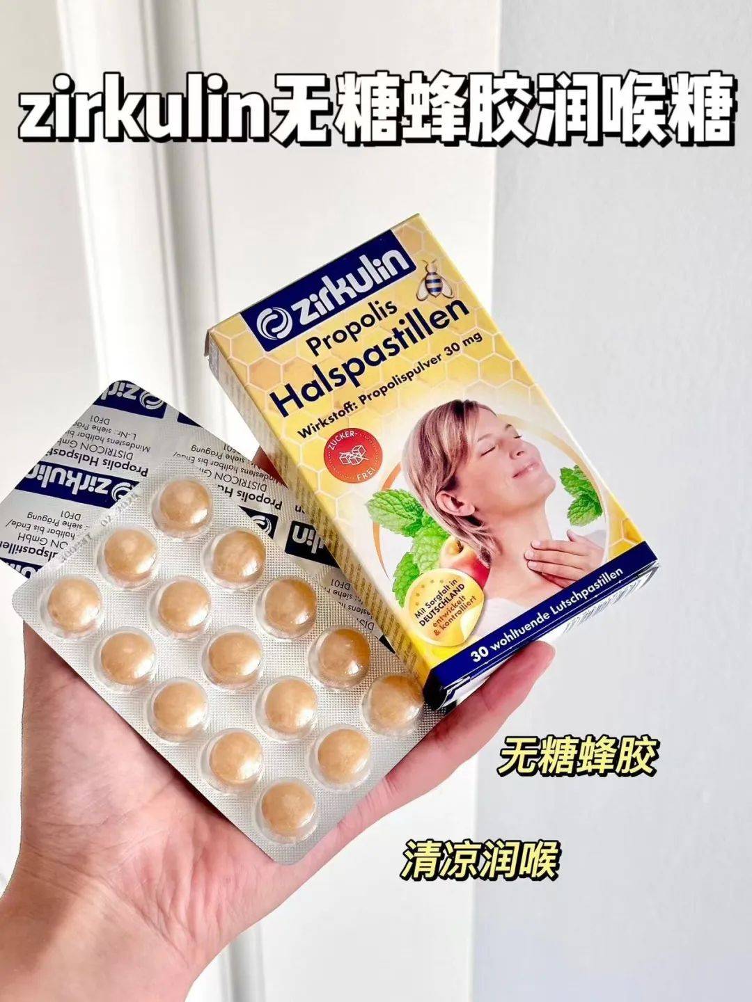 愿许秋风知我意，赐我十亿人民币！