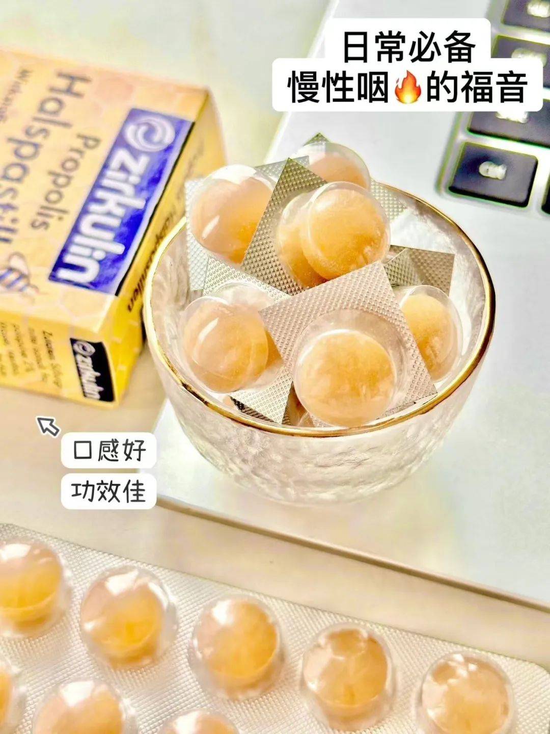 愿许秋风知我意，赐我十亿人民币！