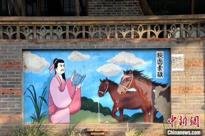 （乡村行·看振兴）揭秘“中国故事第一村”河北耿村的“一千零一夜”