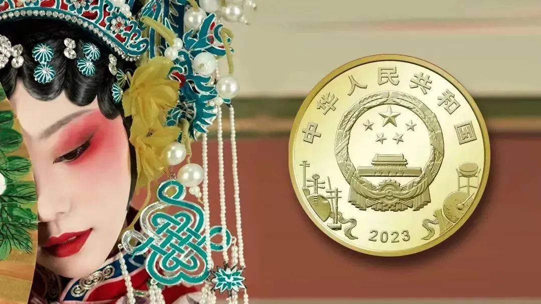 重磅！京剧币太厉害了，斩获世界大奖！