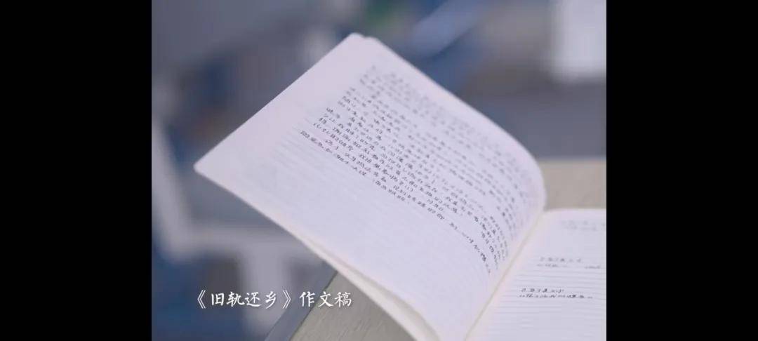 杭州初三女生一篇作文火爆全网！网友：听哭了