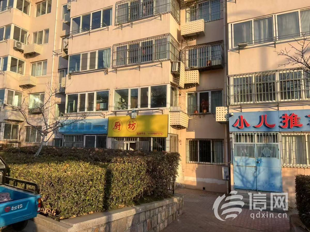 楼下邻居晚上十点喝酒谈笑 楼上住户打官司要安静