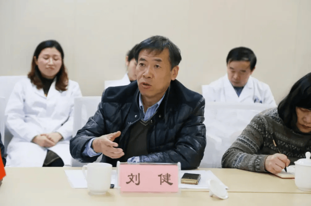 贵州省人民医院原党委书记刘健被开除党籍，通报称其赌博、大搞权钱交易