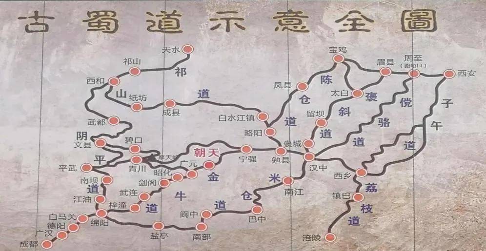 江油是座怎样的城？