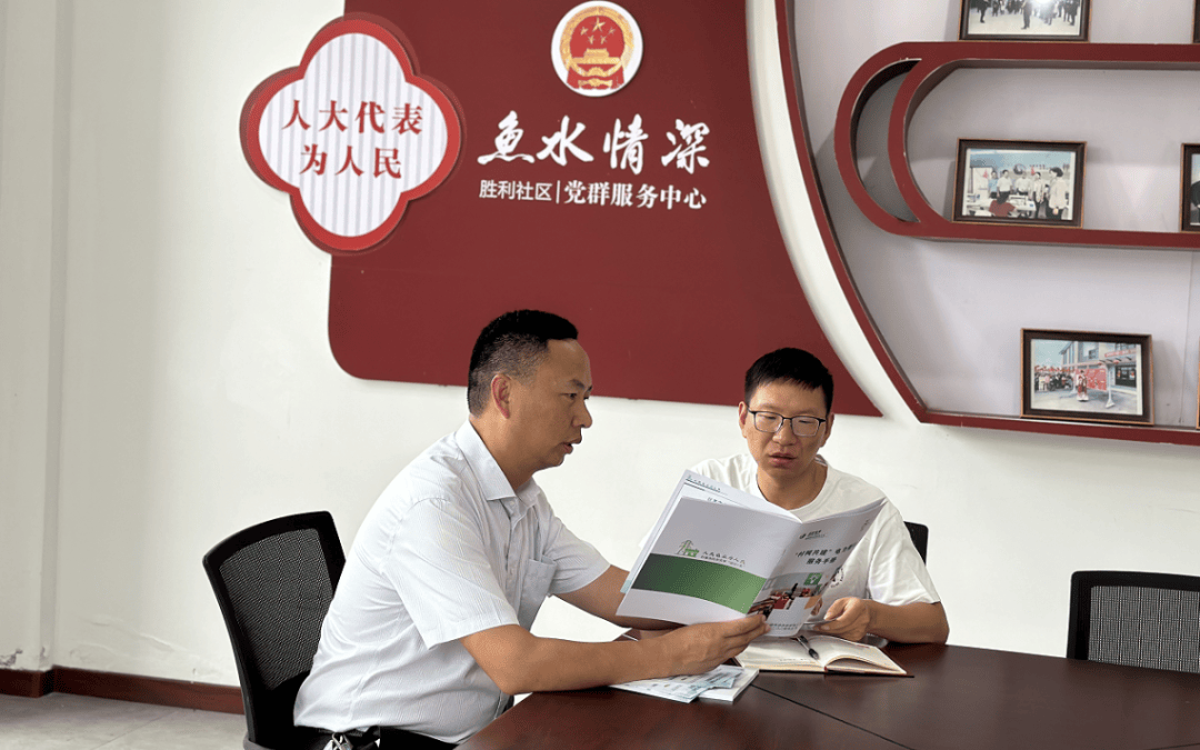 履职进行时 | 市人大代表杨凯：在电力守护中书写履职为民的责任担当