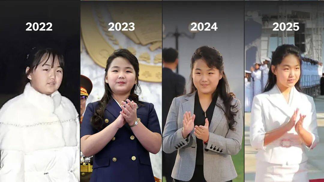 金正恩女儿首登国际舞台,引爆接班传闻!英国首相被架空,工党内斗成全武行…