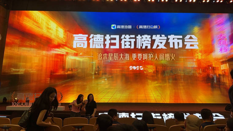 当“真实到店”取代“好评返现”，刷分时代要终结？